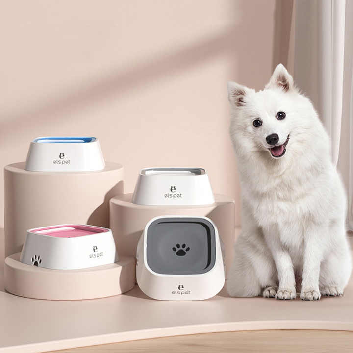 Pink Anti-Spill Floating Pet Water Bowl for Dogs - 1L Capacity