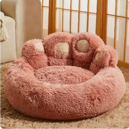 Pink Plush Dog Bed with Paw Design - Medium to Large Dogs